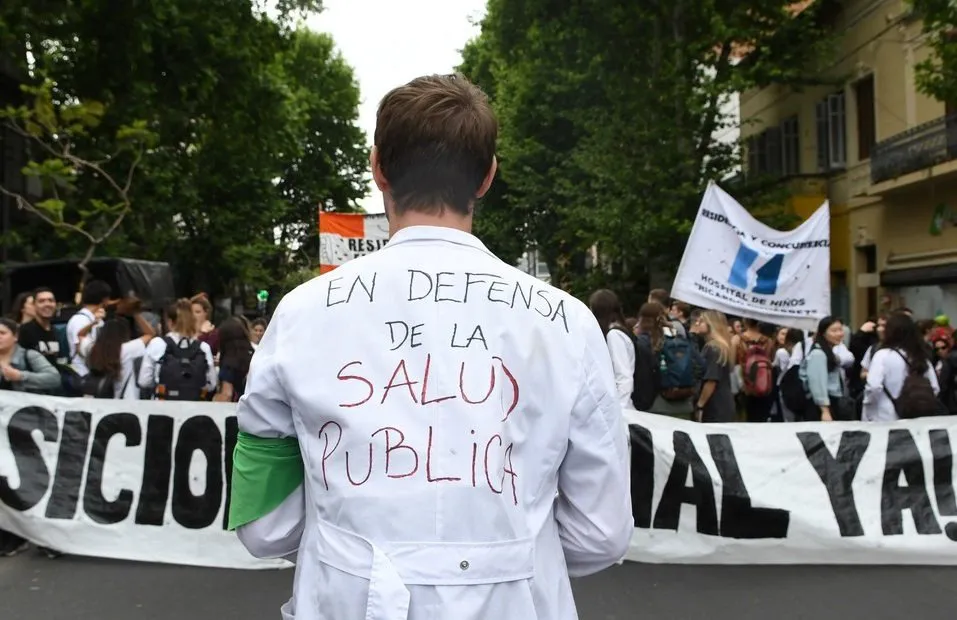 2025 - Salud Pública